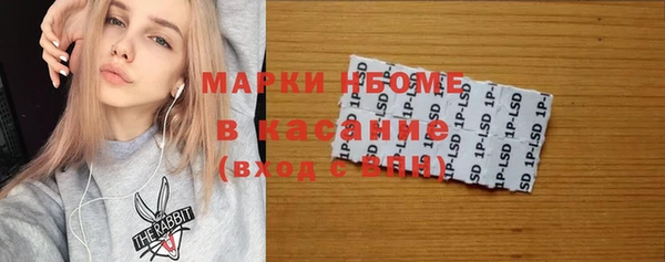 прущая мука Баксан