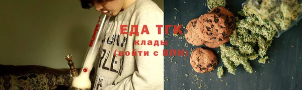 гидра Балабаново