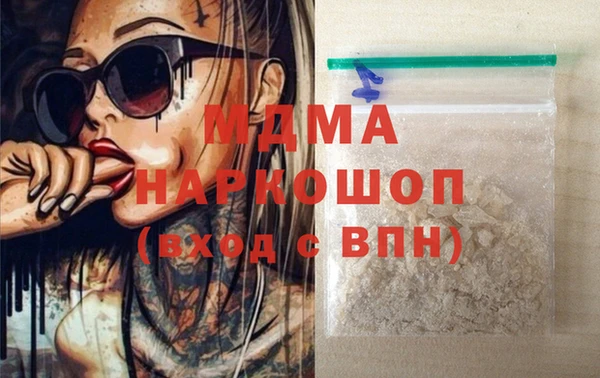 скорость Балахна
