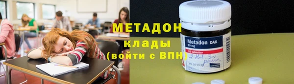 скорость Балахна