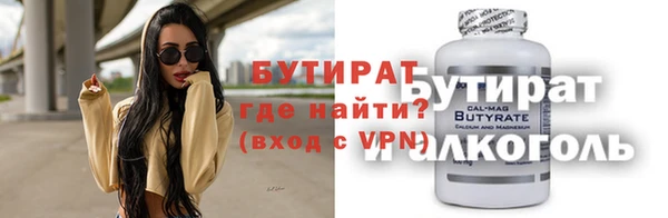 скорость Балахна