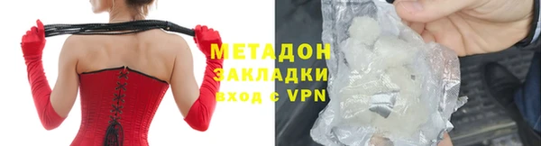 скорость Балахна