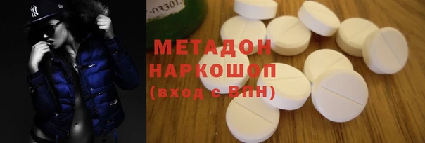 скорость Белокуриха