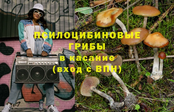 тгк Белоозёрский