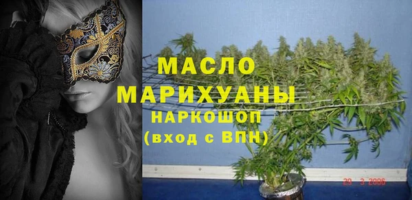 скорость Балахна