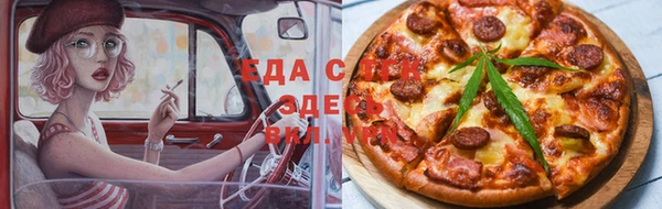 прущая мука Баксан