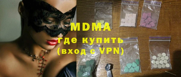 прущая мука Баксан