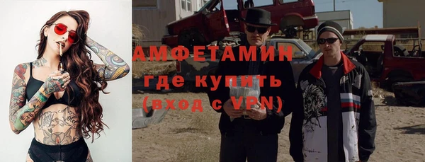 прущая мука Баксан