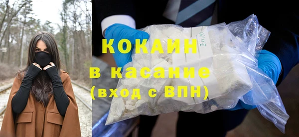 прущая мука Баксан