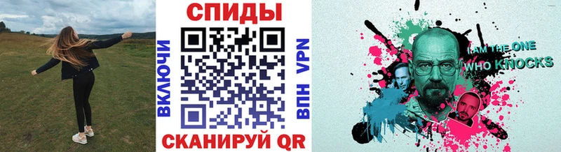 Купить  Сорочинск  МЕТАМФЕТАМИН Декстрометамфетамин 99.9% 